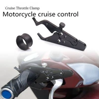 high quality motorcycle constant speed cruise control accelerator to relieve right hand pressure%ef%bc%8cuniversal throttle control syst