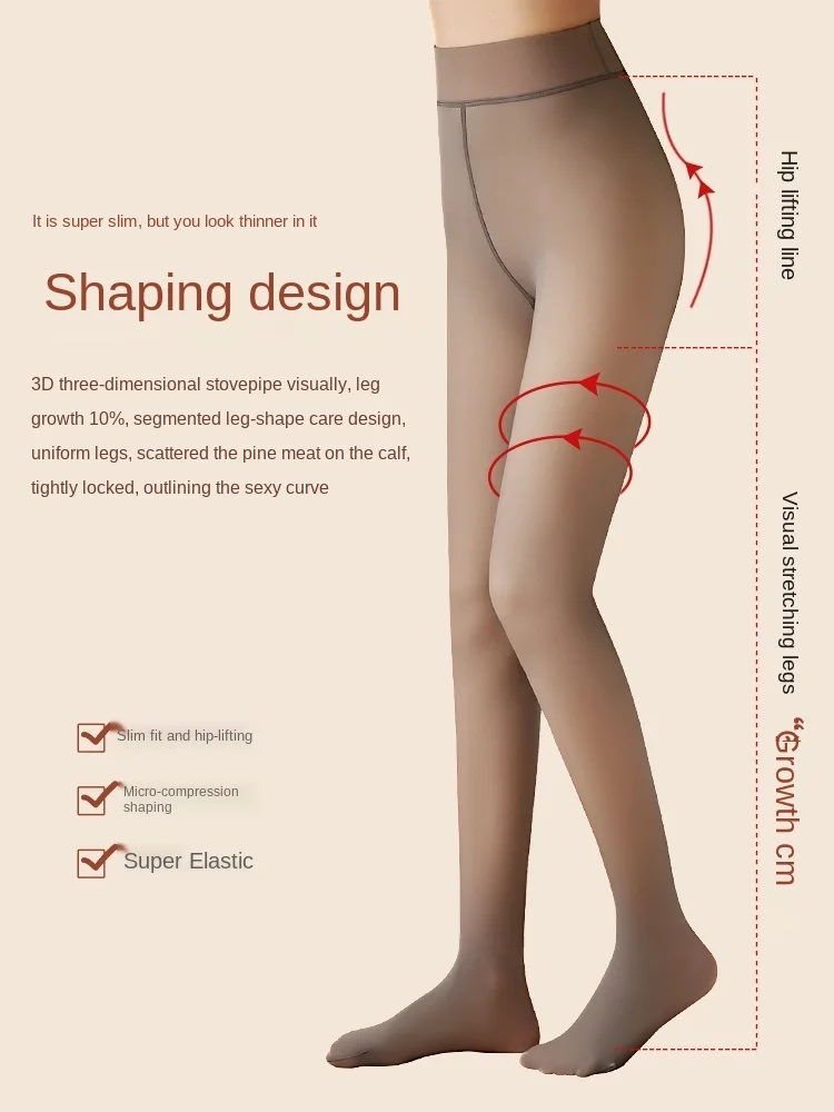 Greyish Black Real Skin Transparent One Seamless Superb Fleshcolor Pantynose Women's Spring Autumn and Winter Thin Style