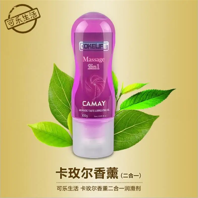 Интимная смазка 100 мл интимная для секса и ароматерапии массажное масло 2 в 1
