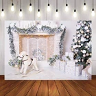 Счастливого Рождества фон для фотосъемки с изображением зима снег рождественская елка БЕЛЫЙ камин детские игрушки лампы подарок ребенку портрет Фоны