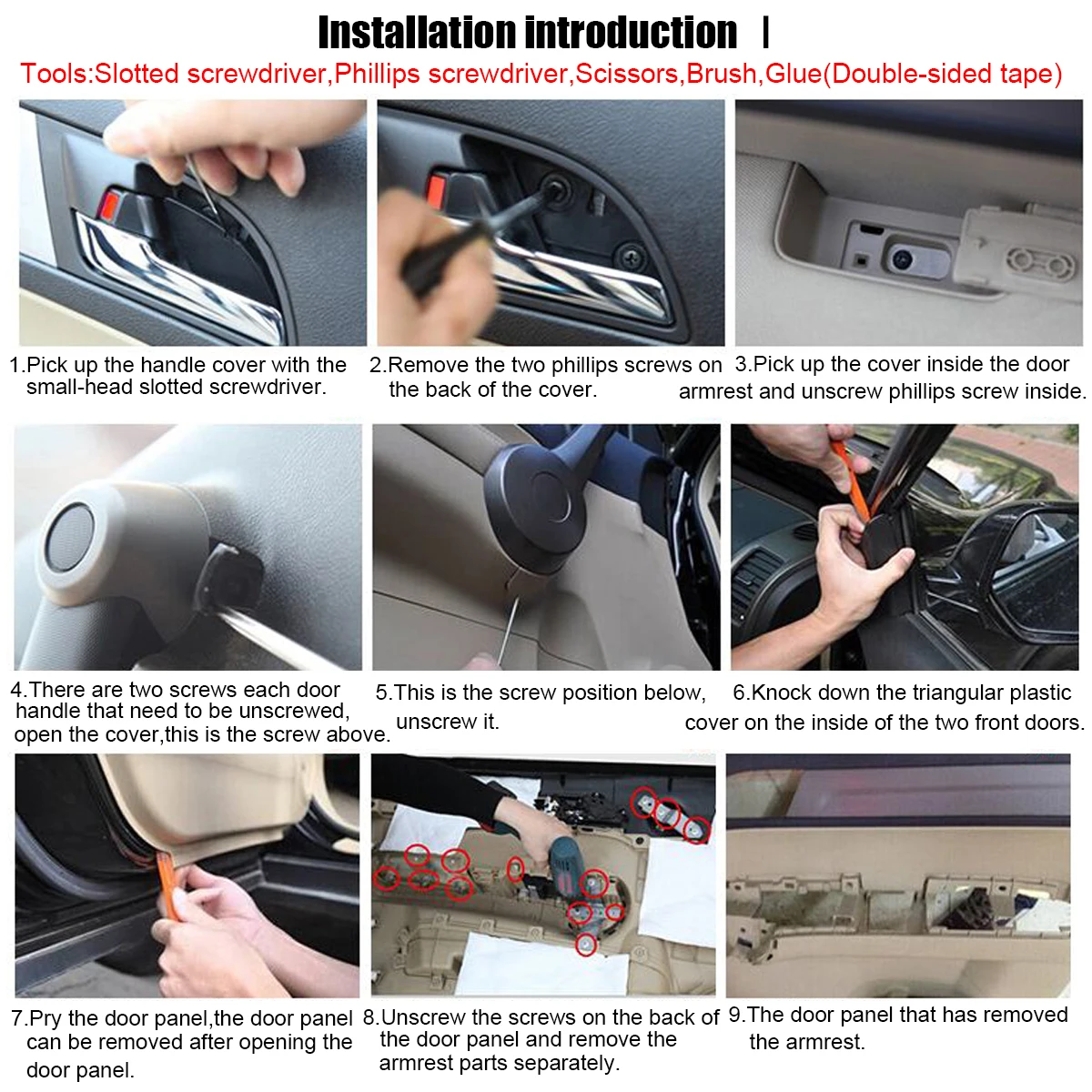 Пара панелей ручки передней двери подлокотник микрофибра кожаная накладка для