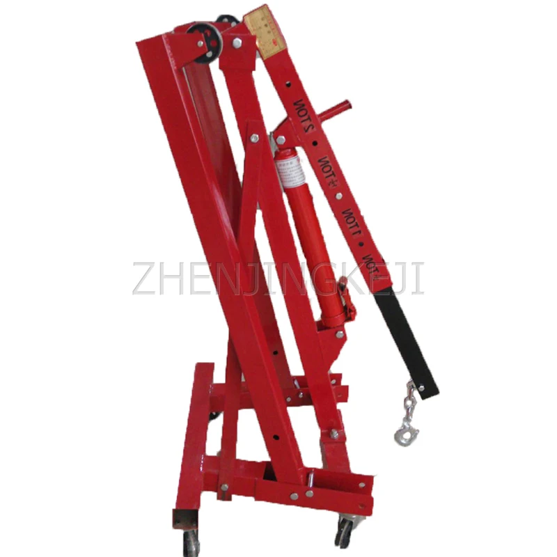 

Engine Crane Equipment 2 Tons Fold Manual Movable Engine Parallel Hanger Lifting Machine Auto Repairing Engine Lifting Tools