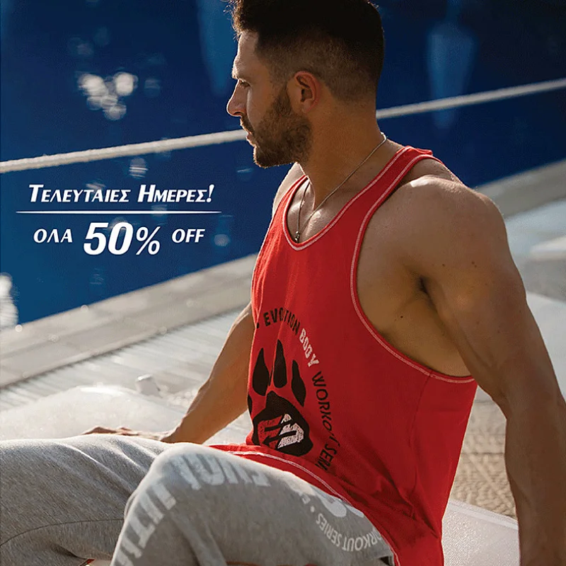 Мужская спортивная майка без рукавов