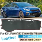 Нескользящий кожаный коврик для KIA Forte 2019 2020 BD, Накладка для приборной панели, Солнцезащитный коврик, защитный ковер для автомобиля Cerato K3 Vivaro, накидка