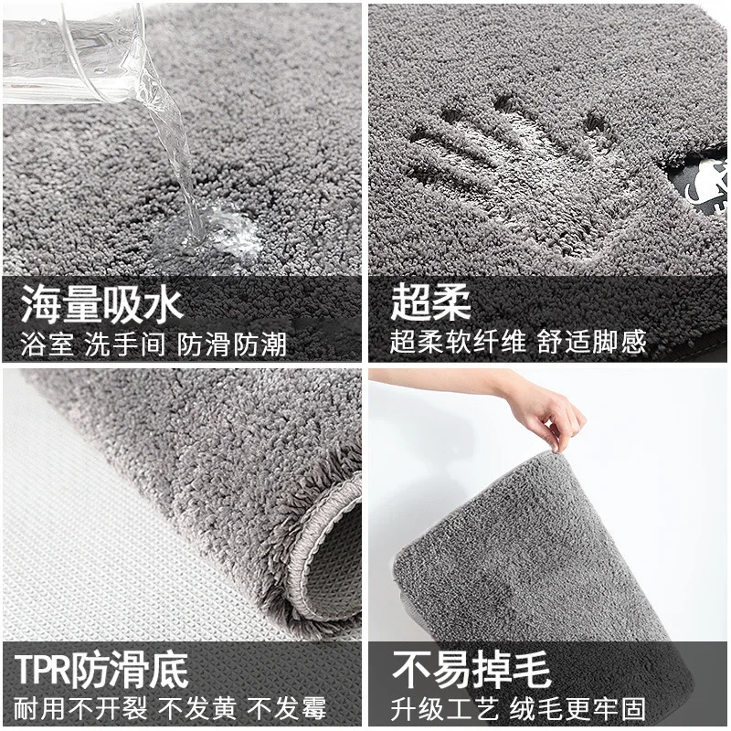 

Solid Color Entrance Mat For Home Soft Bath Mat Carpet Anti-Slip Super Floor Absorb Water Washroom Bathroom Mat Bath Rug Doormat