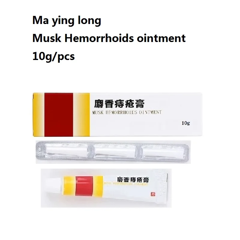 Мазь от геморроя Mayinglong 10 г мускусный крем 1 5 x 6 шт. суппозиторий Ma ying длинный