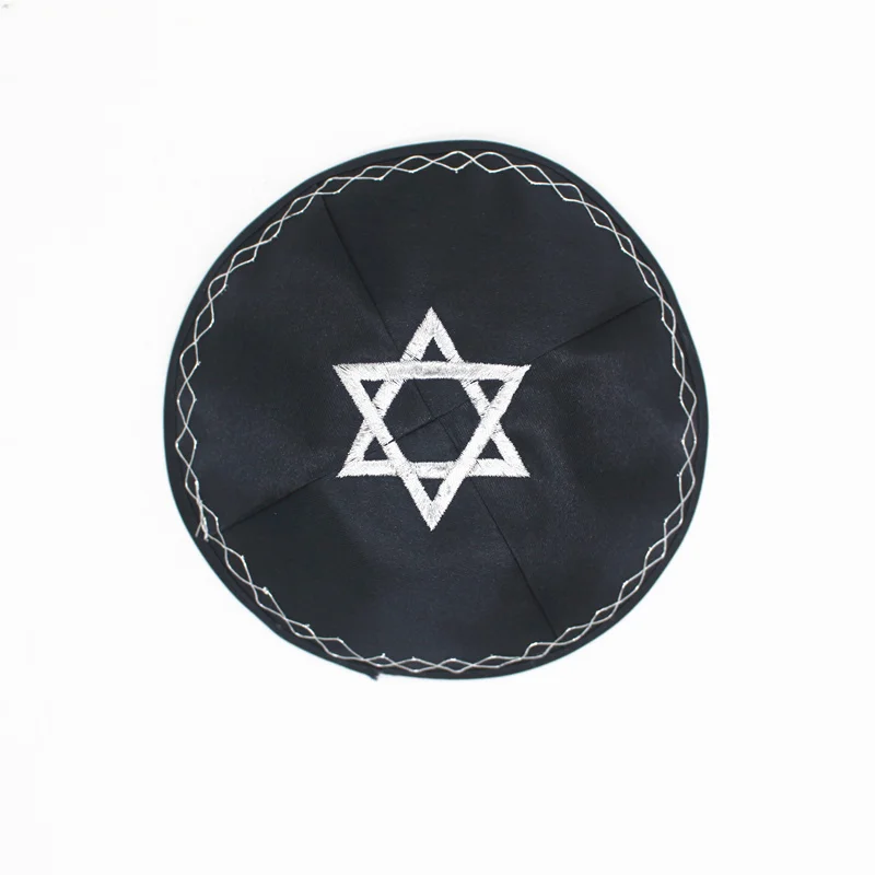 Церковная посуда Kippa David Star yamfc иудейка Yarmulke религиозный подарок шляпа | Дом и сад