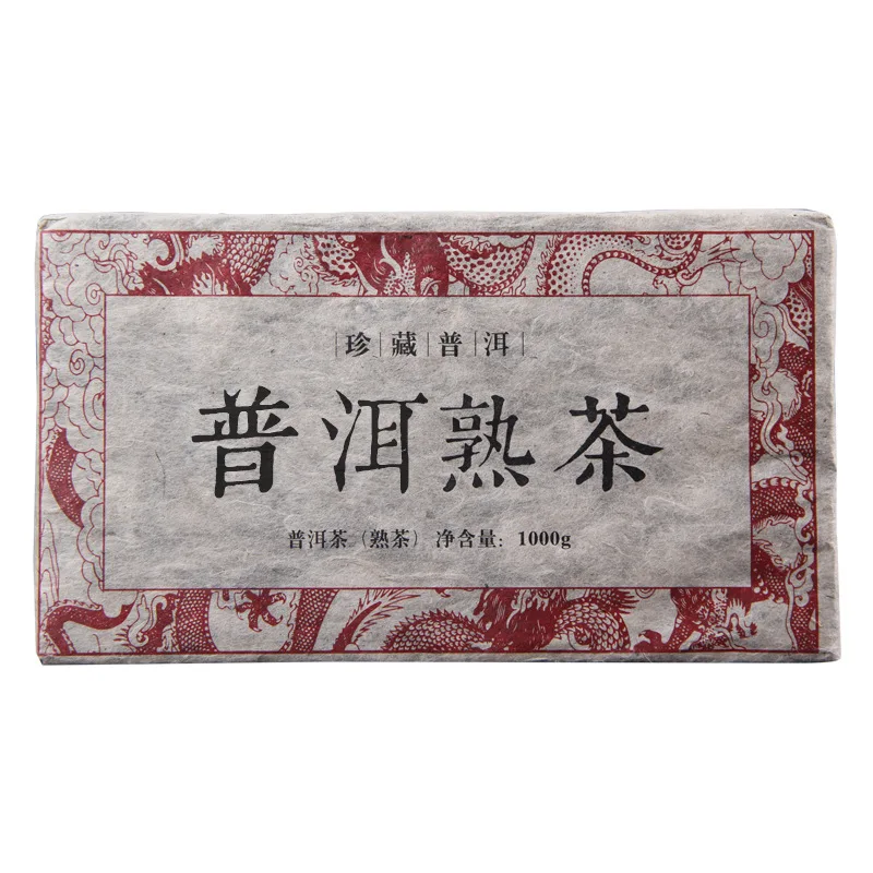 

China Yunnan Treasure Puer Tea Jujube Fragrant Ripe Tea One Kilogram of Tea Bricks 1000g Green Food for Health Care