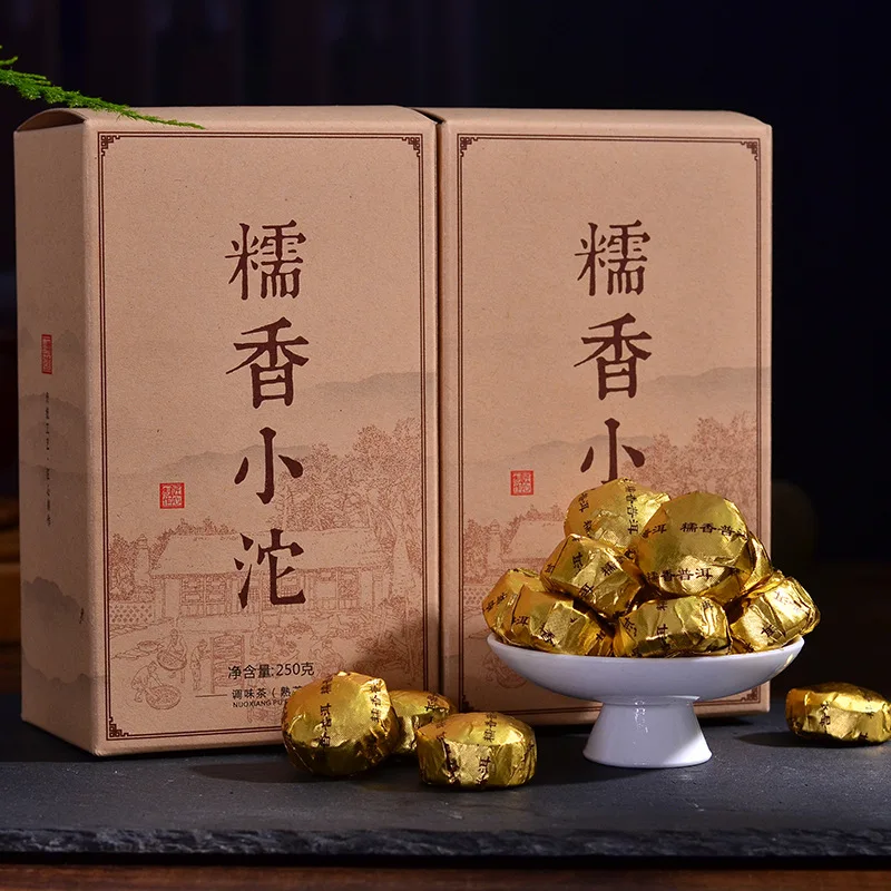 

250 г/кор. Китайский Юньнань, глютиновый рис, спелый чай пуэр, приготовленный чай пуэр, зеленая еда для ухода за здоровьем, похудения