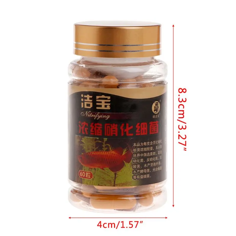 

Nitrifying Bacteria Capsule Aquarium Fish Tank Super Concentrated Capsules Water Quality Purifier Supplies for freshwater