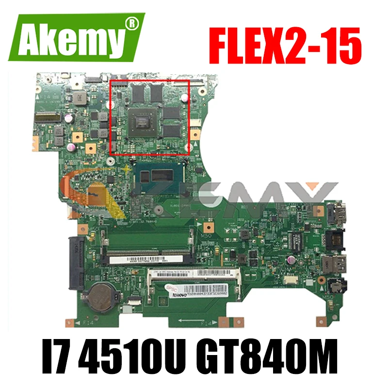 

Akemy 13309-1 448.00T04.0011 материнская плата для ноутбука Lenovo FLEX2-15 Материнская плата ноутбука процессор I7 4510U GT840M DDR3 100% тесты работы