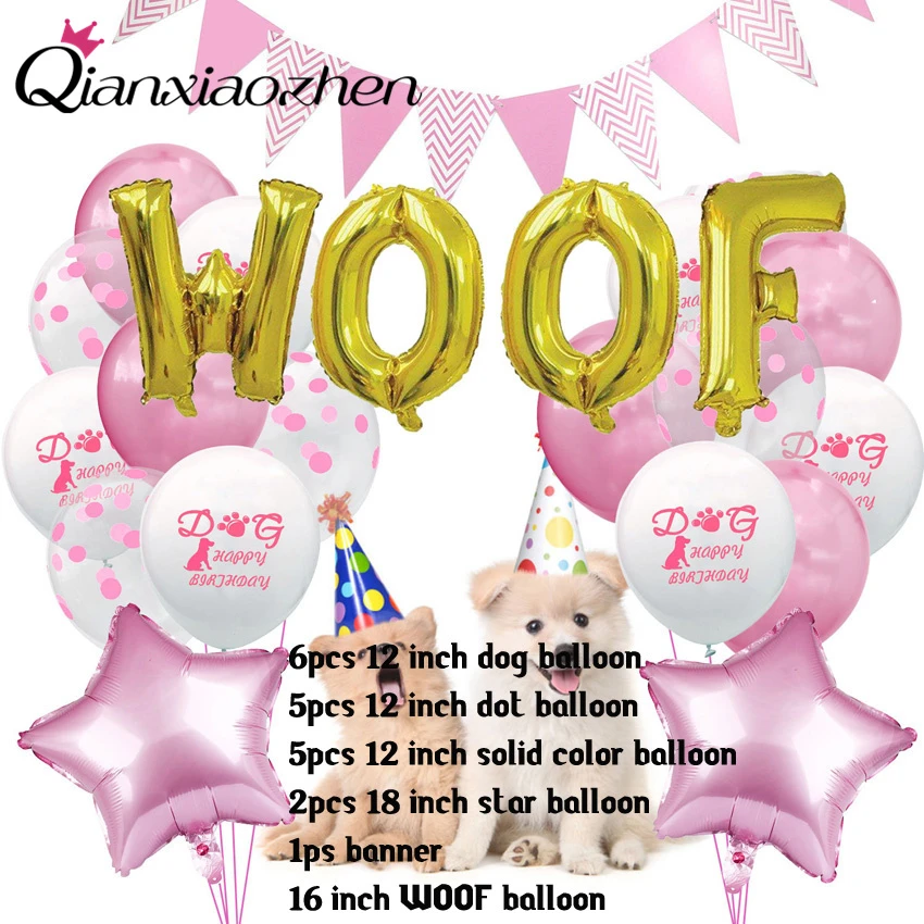 Qianxiaozhen мультяшный ног собаки на день рождения латексный воздушный шар для