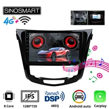 SINOSMART Car Navigation GPS Player for Nissan J11/X-Trail/Rogue/Dualis 2013-2021 Support Factory OEM 360 View  8 Core CPU DSP
