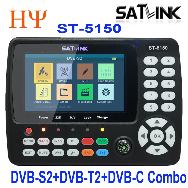 Оригинальный спутниковый искатель SATLINK ST-5150/T2/C COMBO HD счетчик H.265 HEVC Φ поддерживает