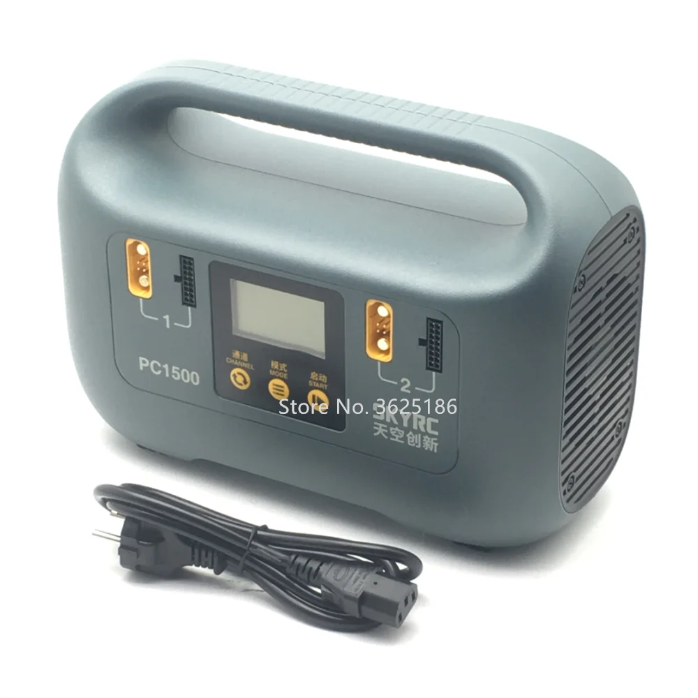 skyrc pc1500 1500w 25a