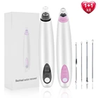 Электрический Очиститель пор на лице, обладает отшелушивающим эффектом, средство для лица для удаления угрей, акне вакуумный глубокое очищение аспирационного аппарата иглы экстрактор