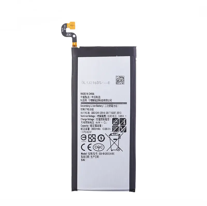 1x 3600mAh EB-BG935ABE Replacement Battery For Samsung Galaxy S7 Edge G9350 G935 G935F G935A G935V G935P G935T G935R4 G935FD | Мобильные