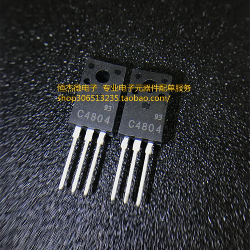 100% Новые оригинальные горячие продажи 5шт./лот 2SC4804 900V 3A TO 220F|Запасные части| |