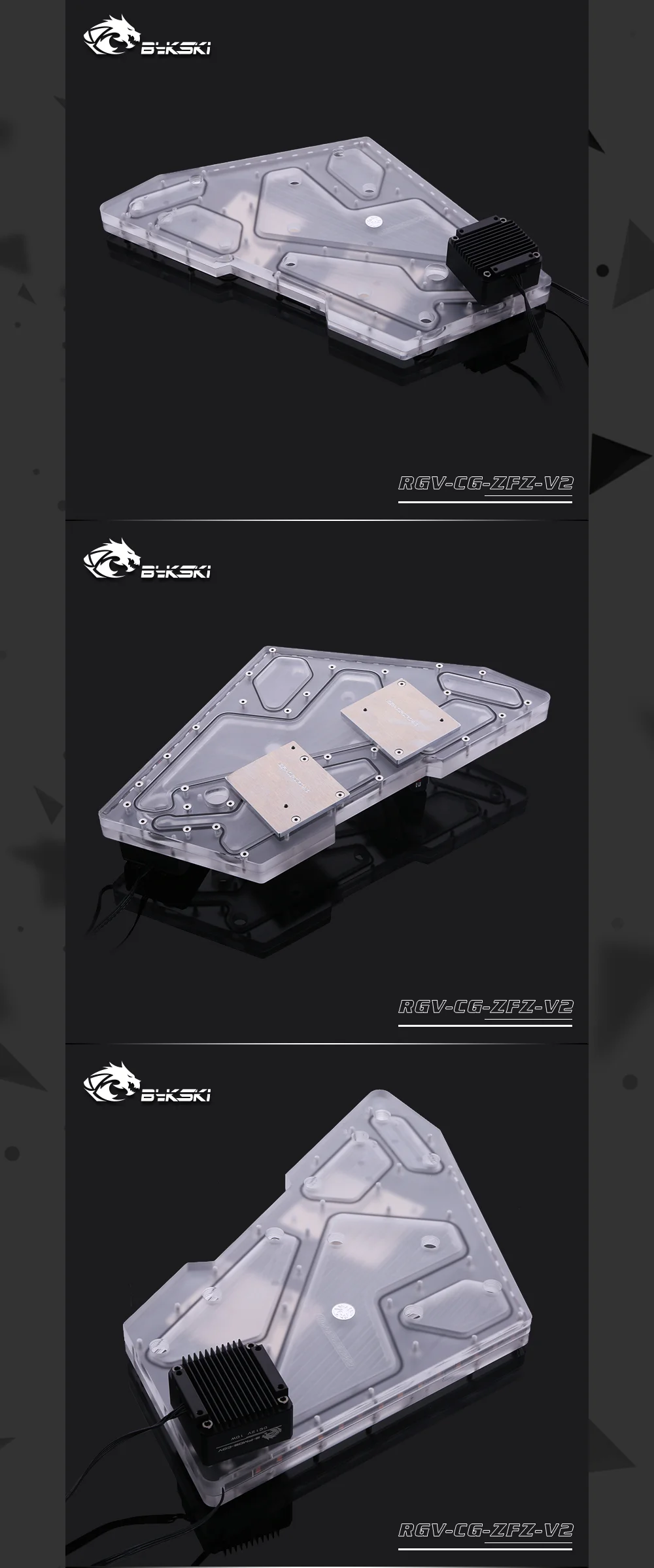 Bykski RGV-CG-ZFZ-V2, водные платы для Cougar Conquer чехол, Bykski RBW, для Intel cpu водного блока и одного GPU здания