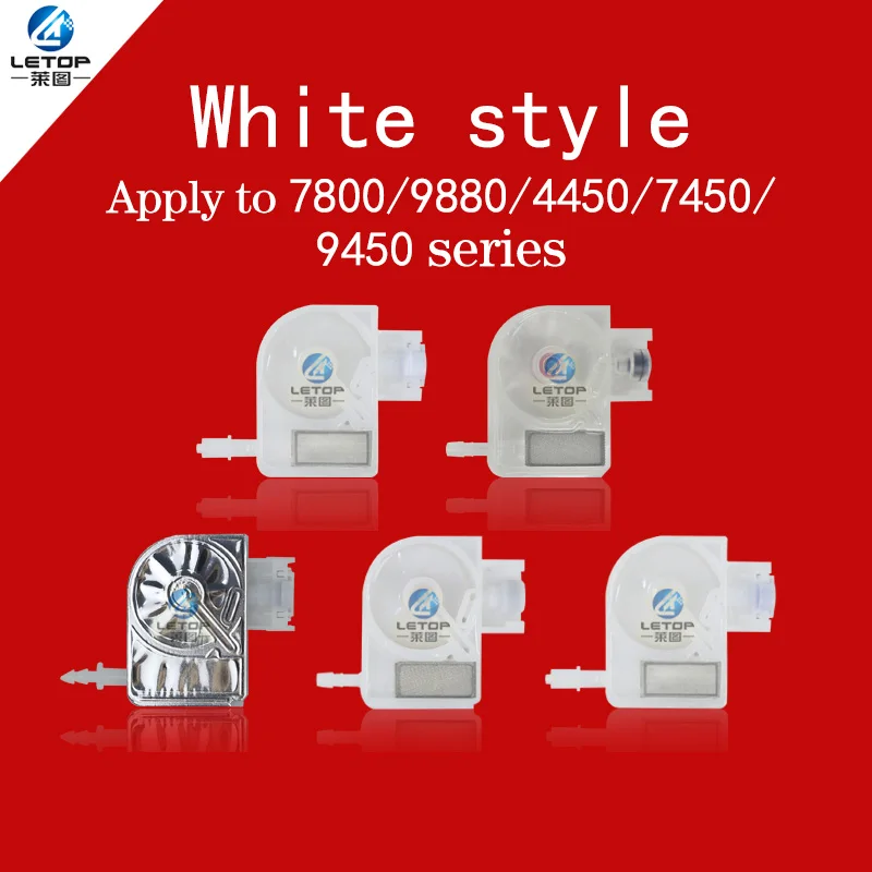 Запасные части демпфер струйного принтера для печатающей головки dx5 4880 4800 7400 7450