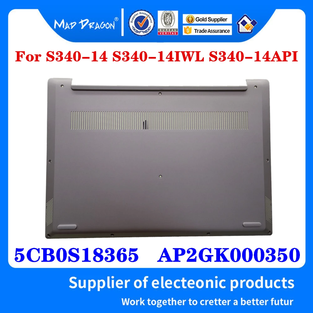Новинка 5CB0S18365 AP2GK000350 для Lenovo Ideapad S340 14 14IWL Базовая крышка нижний корпус серый|Сумки
