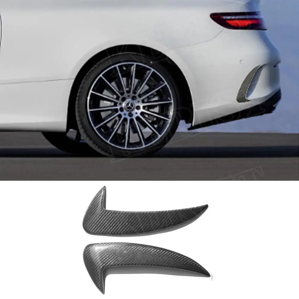 W205 углеродное волокно Автомобильный задний брызговик вентиляционная отделка E AMG