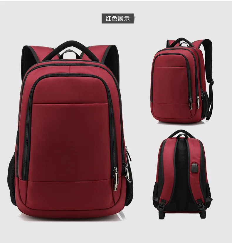 

JS344A-2020 new business backpack men's schoolbag travel men's large capacity computer backpack