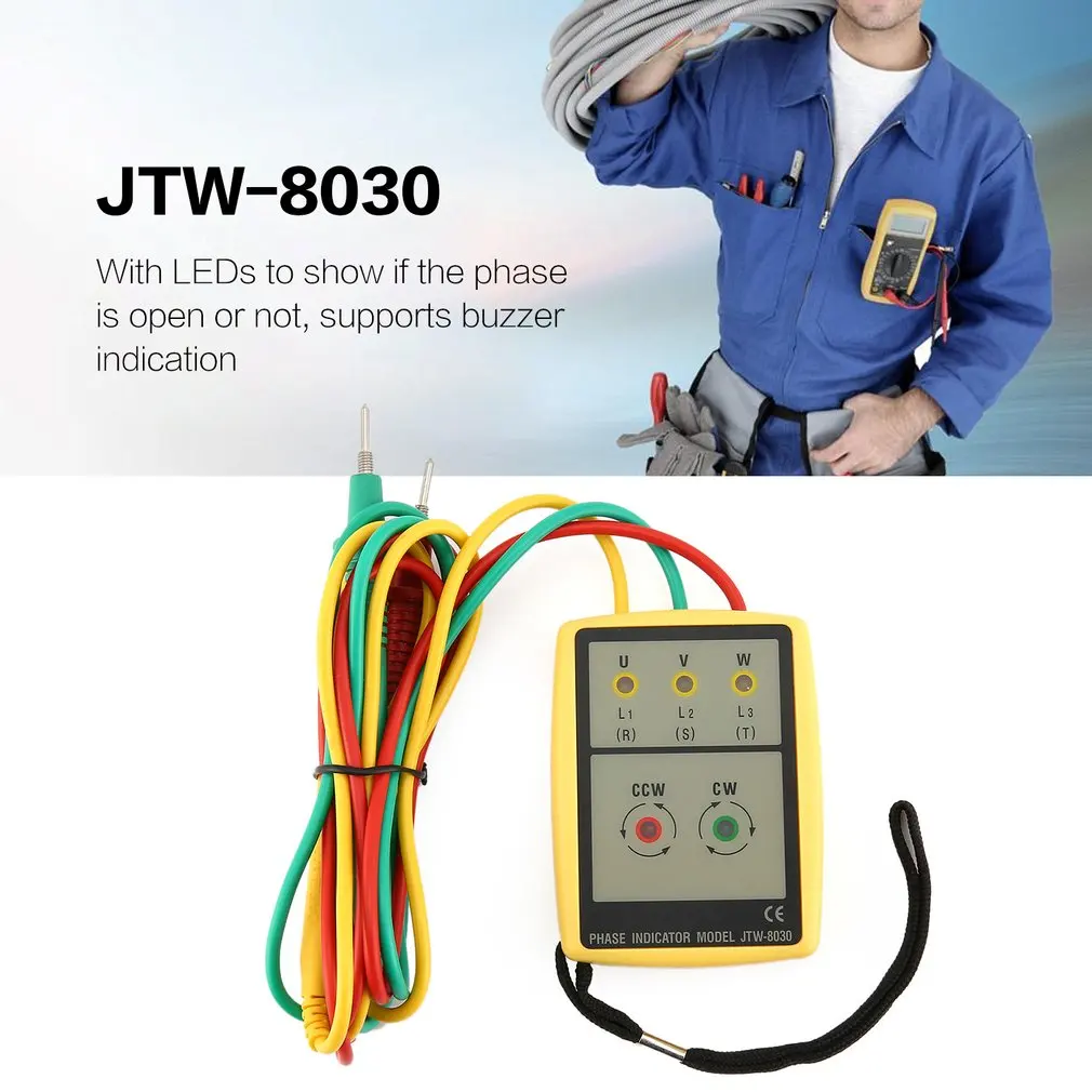 Портативный 3-фазный мультиметр JTW JTW-8030 измеритель последовательности