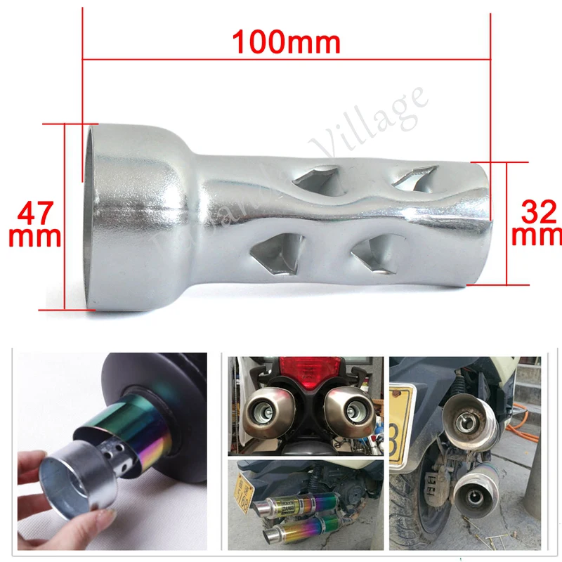 Papanda мотоцикл Серебро Сталь 47 мм Глушитель дефлектор дБ убийца выхлопная труба