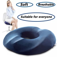 dropshipping chair seat cushion office cushion hip massage anti hemorrhoid cushion waist support relax massage mat pain relief