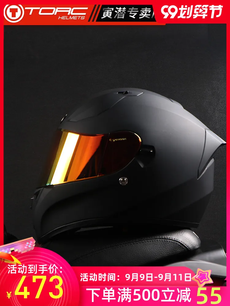 

High-quality ABS motorcycle protective helmet,TORC 2 sun visor motorcycle racing helmet, go-kart racing helmet, rally helmet