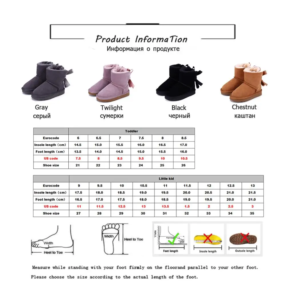 Детские зимние ботинки из натуральной кожи с меховой подкладкой|Сапоги| |