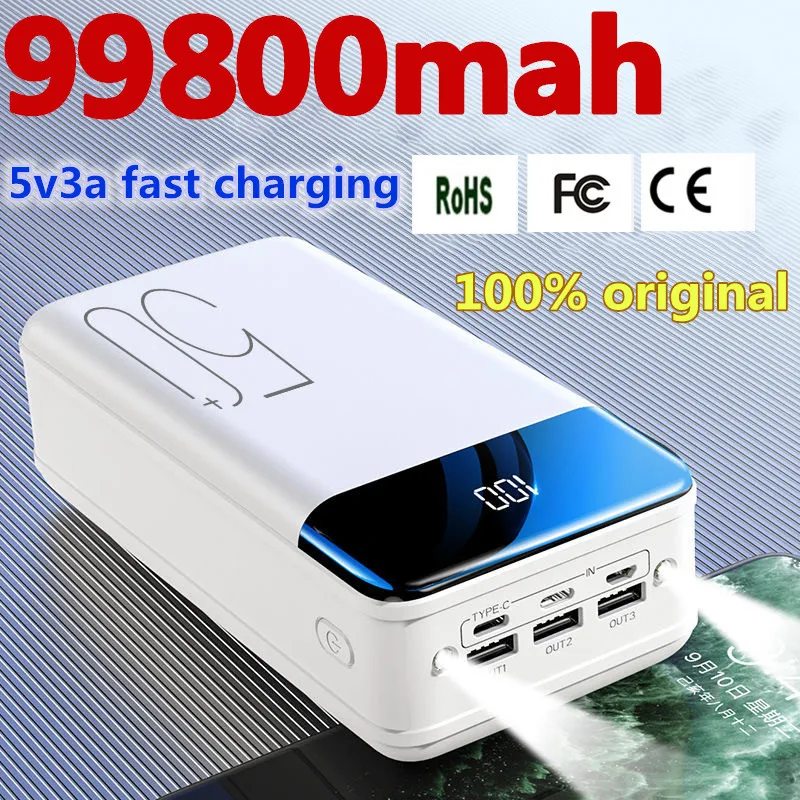 2021 100% оригинальный новый подлинный Быстрая зарядка 99800 мАч power bank большая емкость