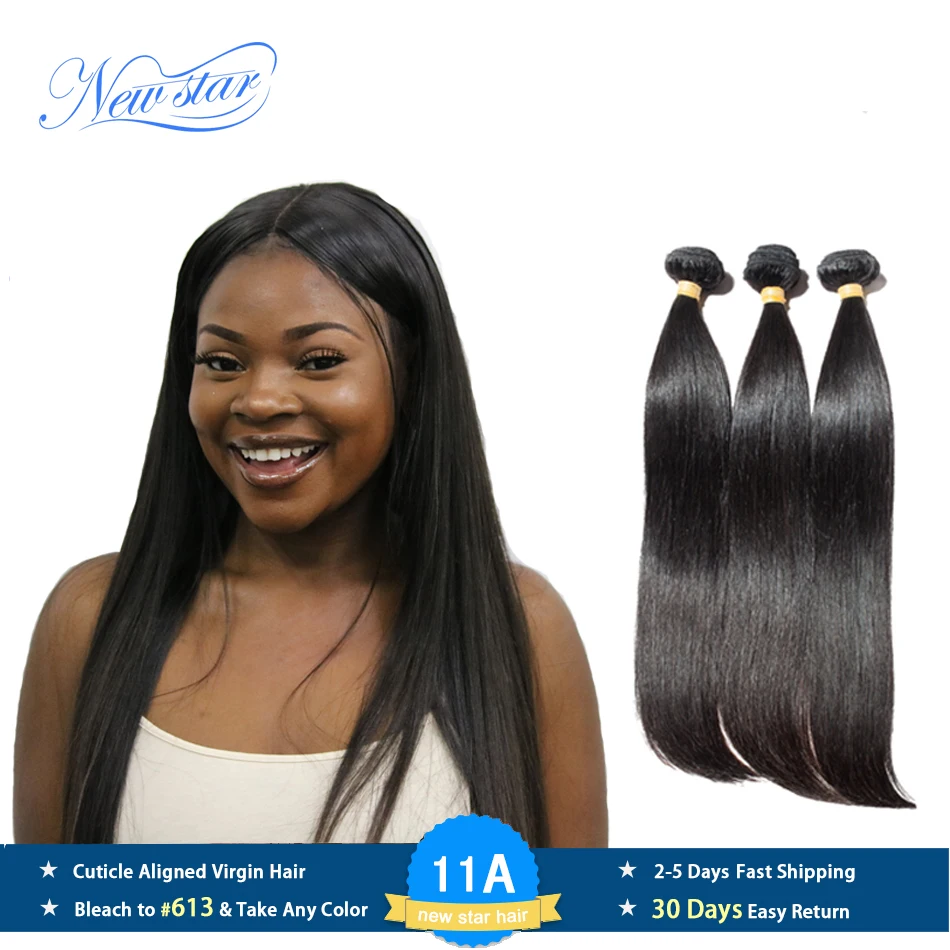 Cuticle Aligned Raw Hair Extension