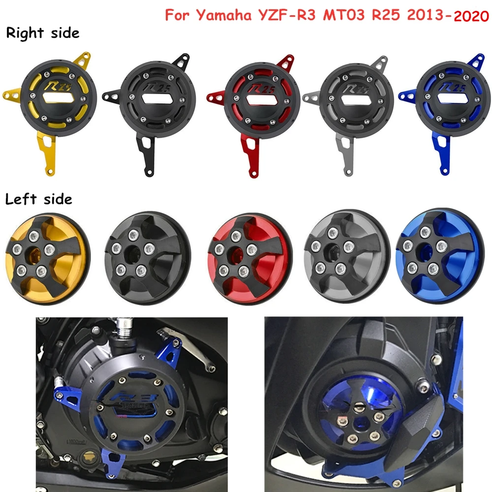 Защитный чехол для мотоцикла YZF R25 с левой и правой стороны ползуном рамкой Yamaha MT 03