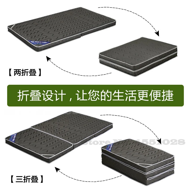 Натуральное кокосовое волокно татами супер мягкий складной матрас спальный