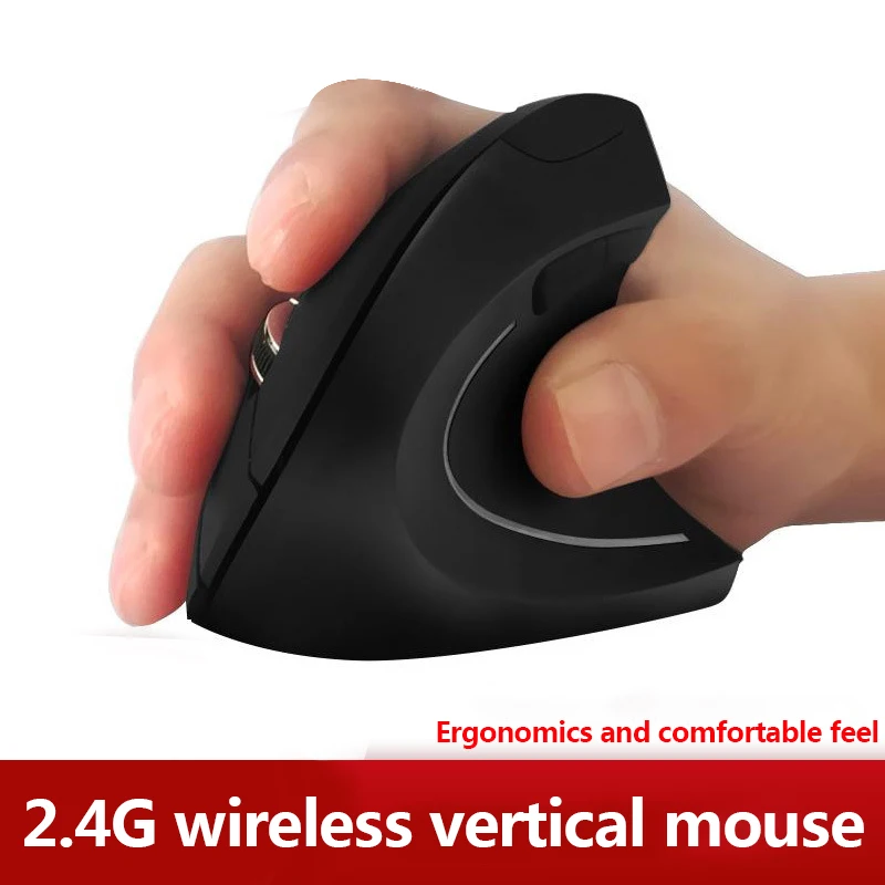 

Ergonomic 2.4G Bluetooth wireless charging vertical mouse