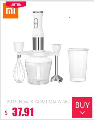 Xiaomi Pinlo маленький монстр фрукты овощи кухонная машина мини электрический фруктовый сок соковыжималка Бытовая дорожная соковыжималка