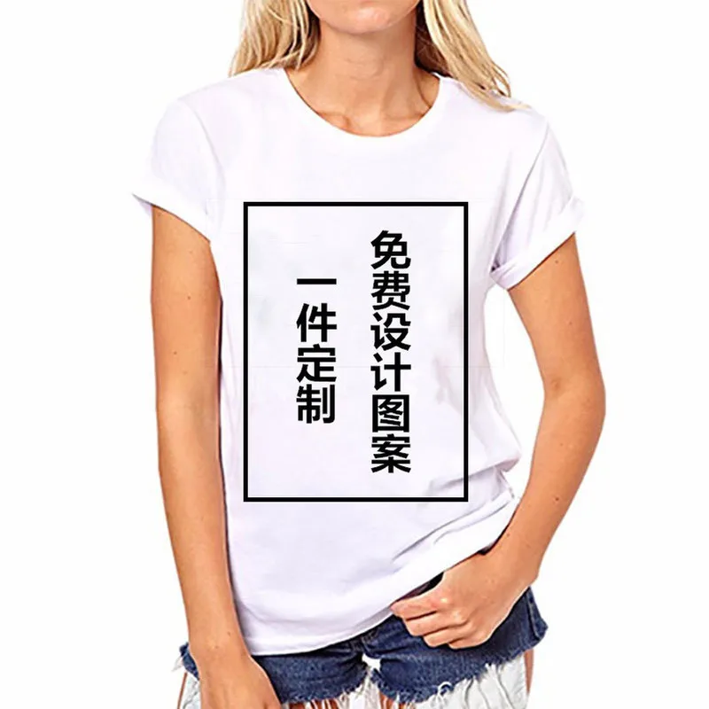 

2020 new hot style female spot printing round collar short sleeve T shirt