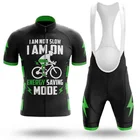 Велосипедный костюм SPTGRVO в стиле ретро, трикотажный комплект с короткими рукавами, велосипедное снаряжение, костюм для горных велосипедов, одежда для велоспорта, рубашка, костюм для велоспорта, 2020