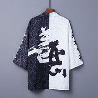 5032 vintage hanfu jacket men spliced color hip hop jacket loose thin sunscreen coat summer chinese style kimono jacket mens