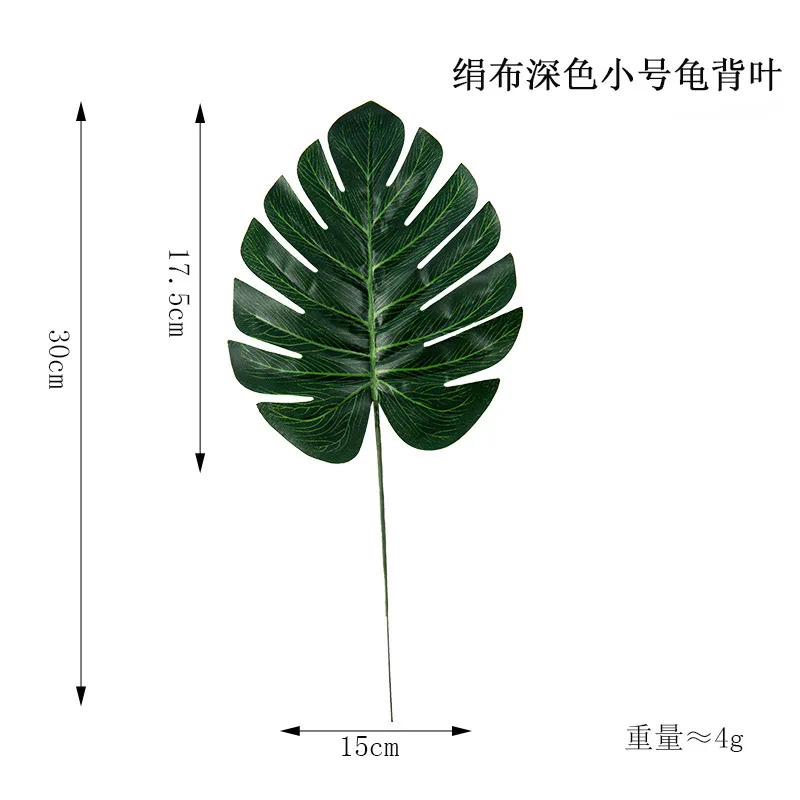 Искусственный тропический Monstera Kwai пальмовое дерево листья домашний сад украшения поддельные растения фотография Фон plante artificielle - Цвет: Small DarkGreen