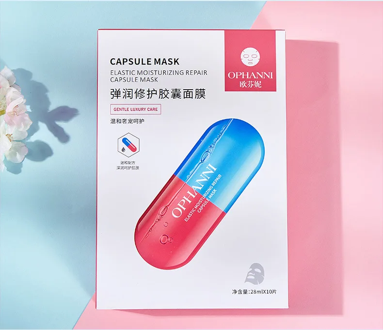 

Elassive Repair Capsule Pill Mask Soothe, Hydrate, Moisturize, Brighten, Skincare and shrink pores