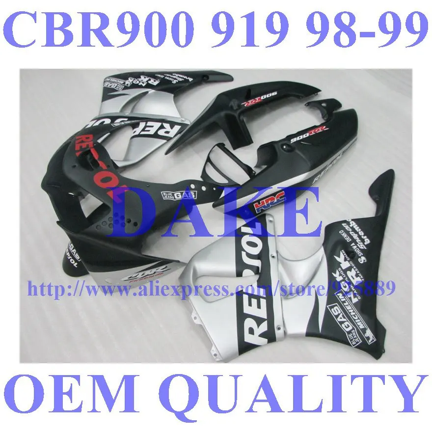 

DAKE Fullset body for 919RR 98 99 HONDA CBR900RR 919 98 99 REPSOL CBR 900RR 1998 1999 CBR919RR 98 99 black silver fairing kits