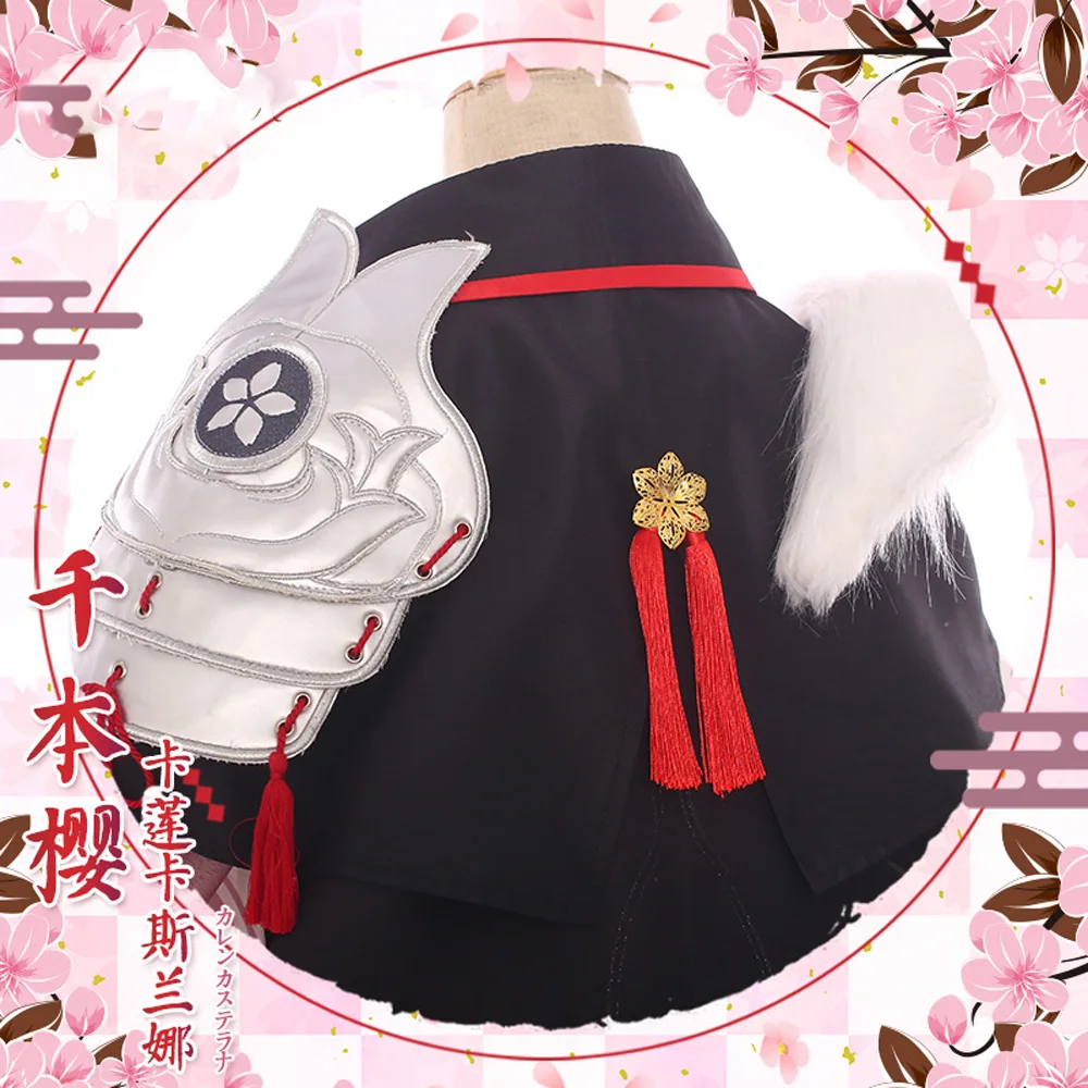 VEVEFHUANG Kосплей аниме Honkai Impact 3 Kallen Kaslana Senbon Zakura Новое кожаное платье униформа