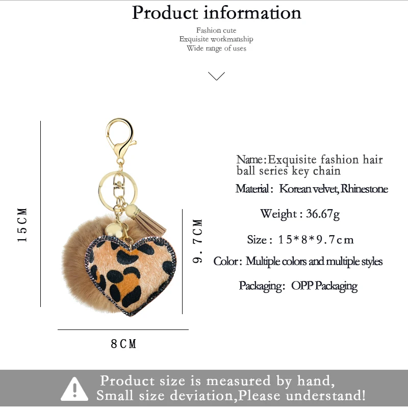 Новые корейские Бархатные Стразы с леопардовым рисунком брелок в виде любовного