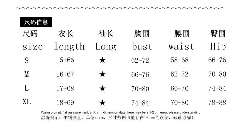 

Summer 2021 New Women's Black White Long Sleeves Sexy Tops Crop Top T shirt Female Fashion Tshirt Clothes