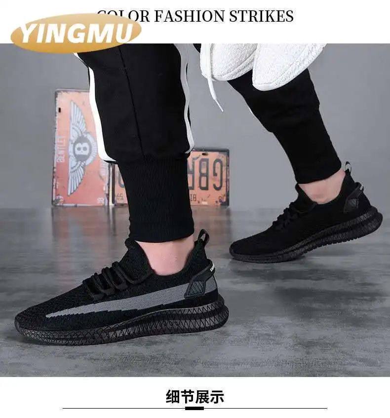 

2021 men's shoes summer casual shoes men's trend versatile sports shoes men's shoes woven breathable mesh shoes mens shoes