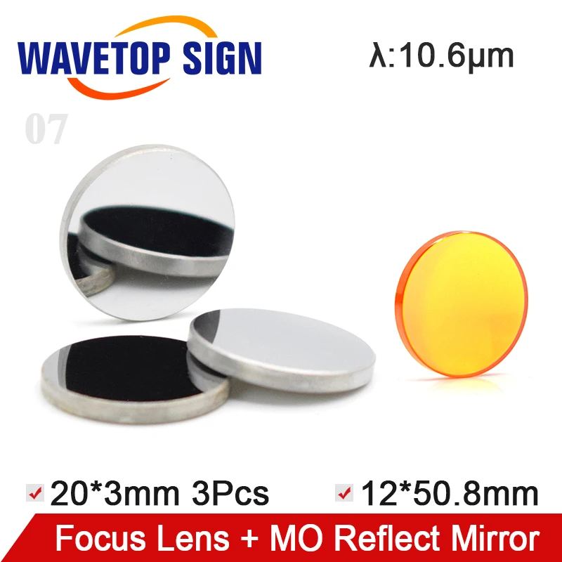 WaveTopSign фокус объектива диа. 12 мм фокусное расстояние 50,8 мм 1 шт.+ MO зеркала 20x3 мм 3 шт. для 3020 K40 Co2 лазерная печать гравировальная машина