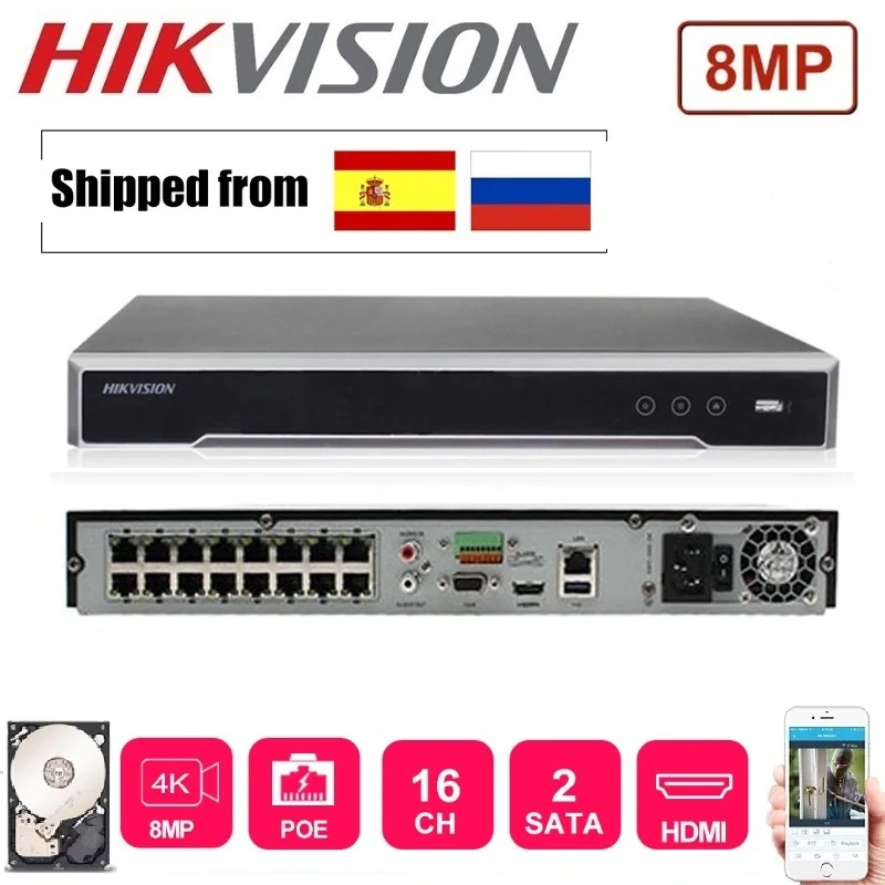 Порты Hikvision 16ch NVR с 2 портами SATA 16P английская версия Поддержка plug & play